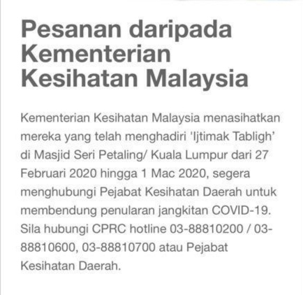 WhatsApp Image 2020 03 14 at 11.18.35